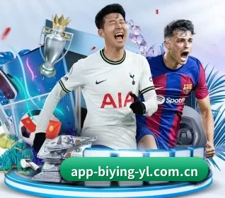 必赢体育 APP 界面